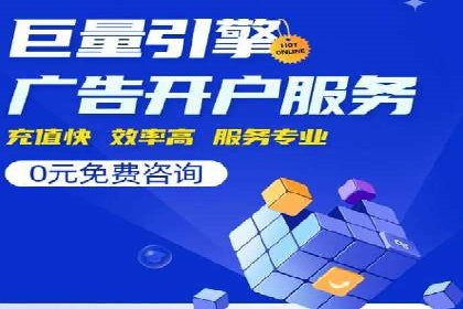 百度推广与社交媒体的结合案例